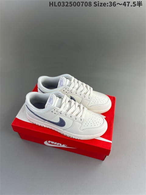 women low dunk sb shoes US5-US13 HH shoes 2023-10-30-038